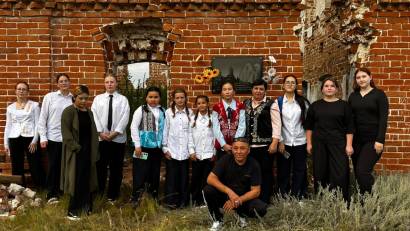 Амбассадоры Земли 